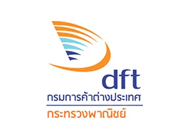 thaicoffee2