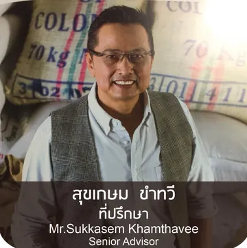 thaicoffee2