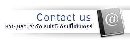 flooter-Copy