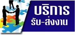 service2