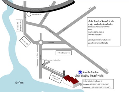 taibanfishery-pic2