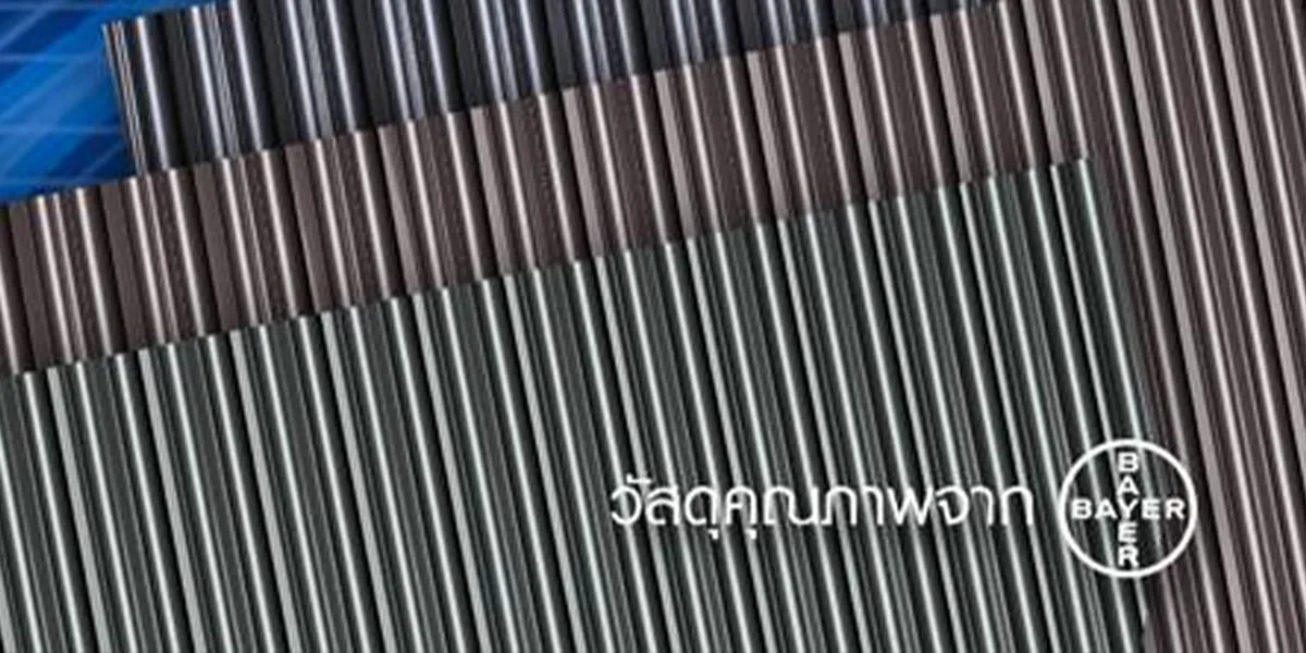 TNminiwave