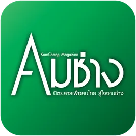 download(45)