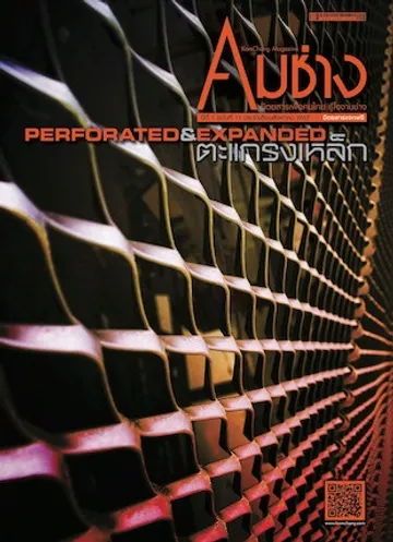 kc11
