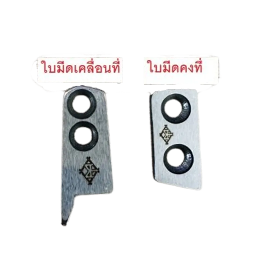 img-product16