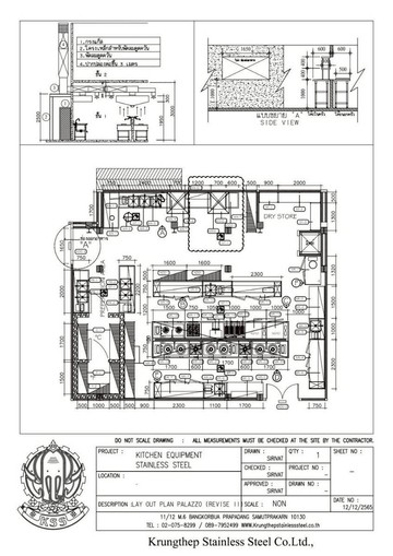 Kitchendisigb(2)