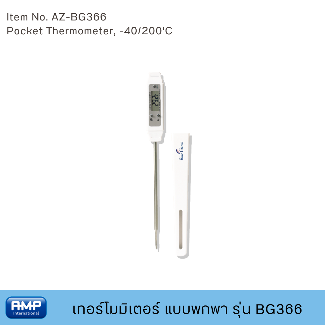 AZ-BG366