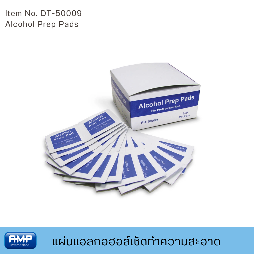 DT-50009