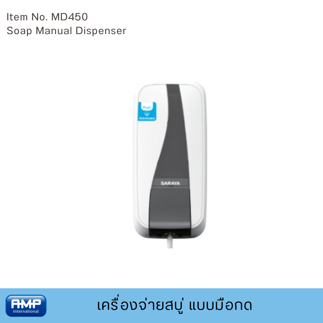 MD450