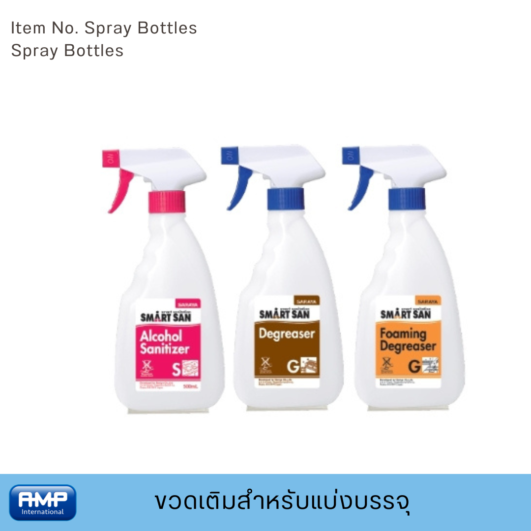 SprayBottles