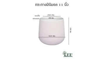 ข