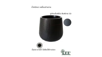 ข้อดี