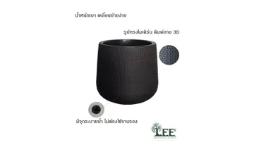 ข้อดี