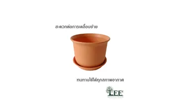 ข้อดี