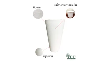 ข้อดี