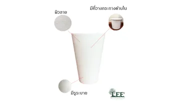 ข้อดี