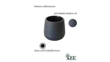 ข้อดี