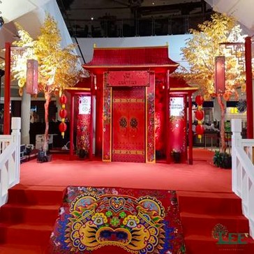 งานตรุษจีน2022ต้นไม้สีทองเซนเวสเกต