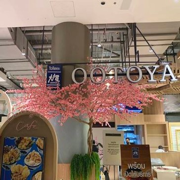 ตกแต่งร้านอาหารซากุระ3มโอโตยะสยามพารากอน