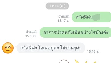 1000011678683d1c6a2c8ab9ecc881f03db83f8037-28102567153321202512231012220000