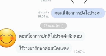 343744B6-4C56-4184-8D95-78CB98D7E4A7