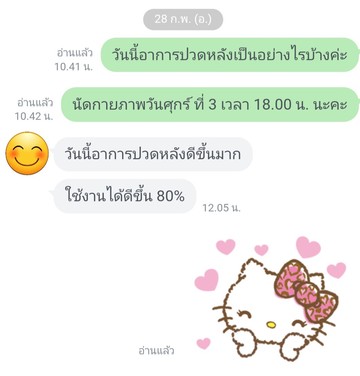 3B91FC7A-A929-4BB0-AECD-11D8BC20DFD4