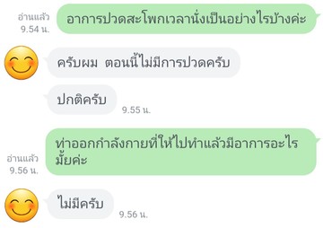 58DB1AC9-2C86-433A-B108-413BA348B598