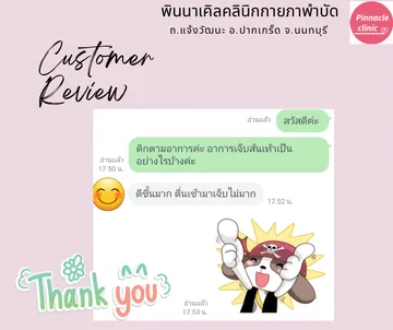 CanvaDesign(3)