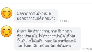 DFAE43B0-3D18-487C-BD62-43A6AB61C9FE
