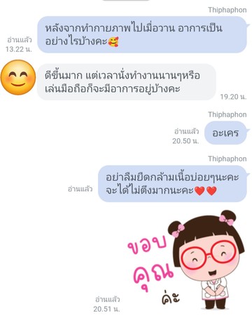 Screenshot20240614100111OfficialAccount