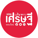 article-logo-1-1