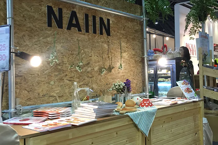 Amarinงานบ้านและสวนแฟร์20150017suksawadplywood(1(8)