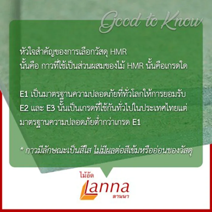 Lanna-(3)
