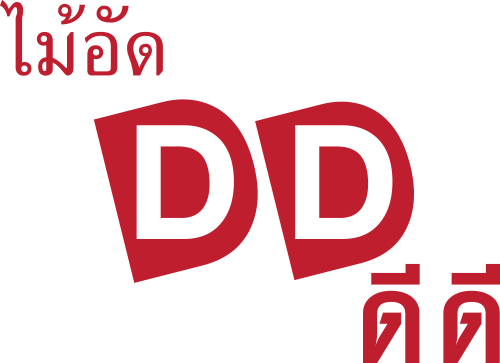 dd-suksawadplywood