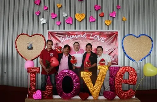 กิจกรรมสุขสวัสดิ์-LOVE