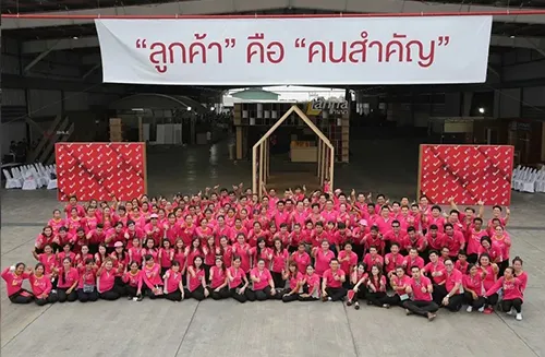 เพราะลูกค้าคือคนสำคัญ
