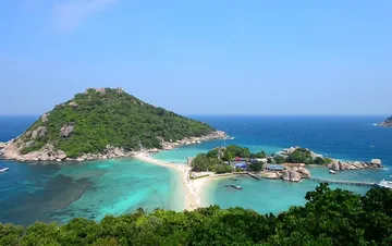 สุราษฎธานี