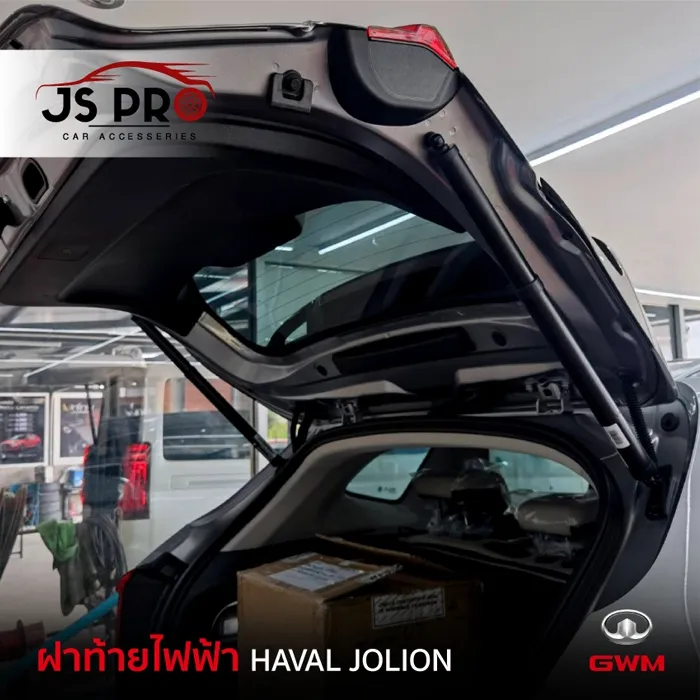 product01-3