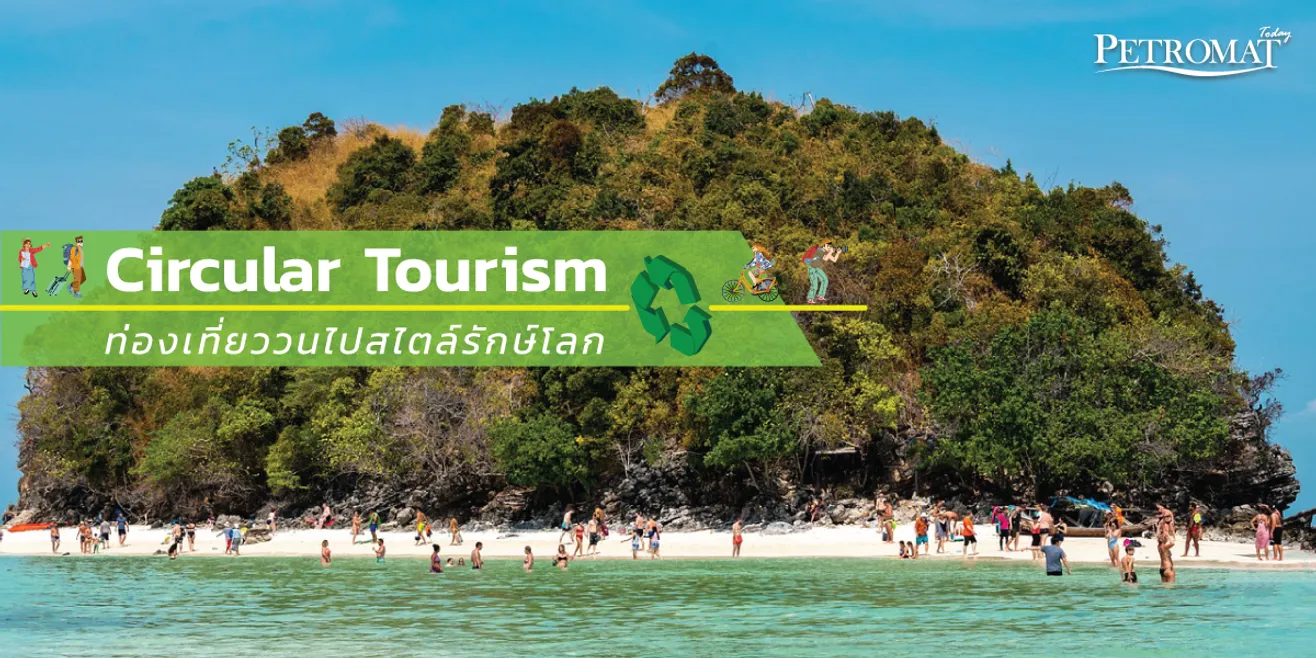 Circular-Tourism