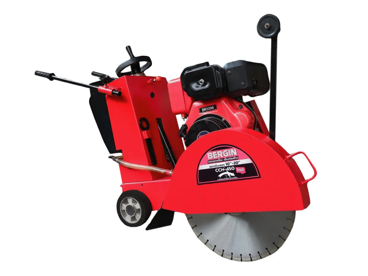 CCH-450D