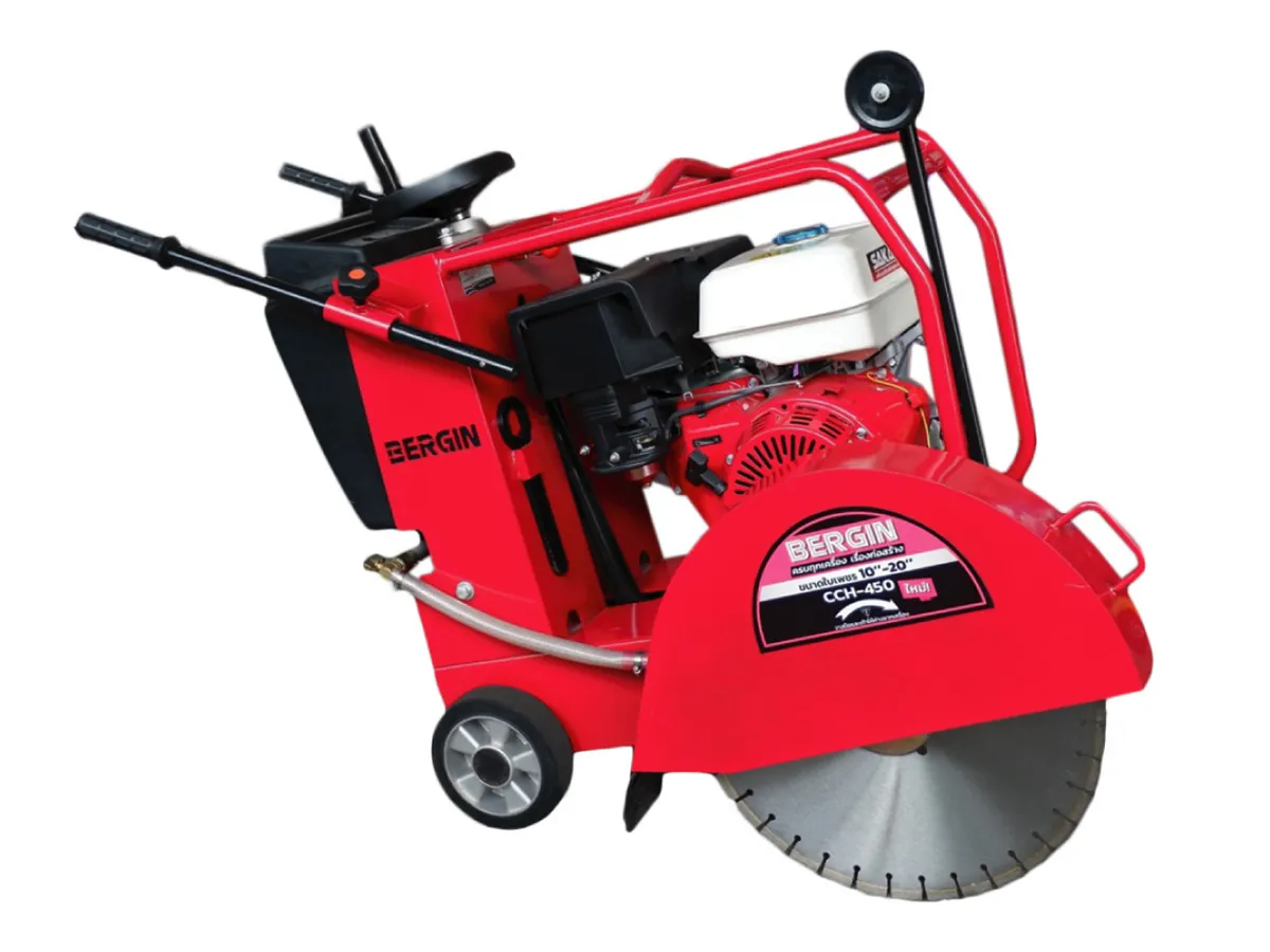CCH-450