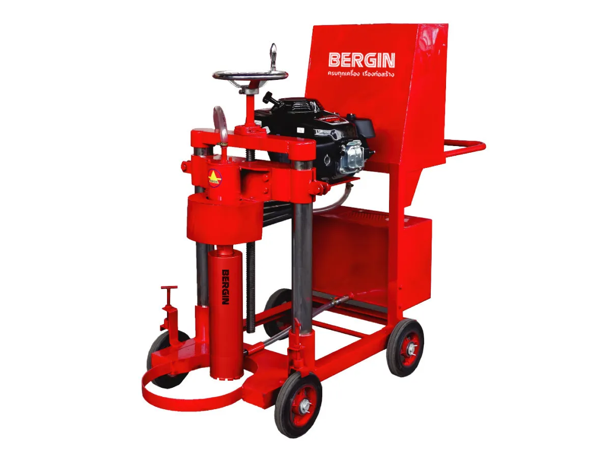 CDH-220