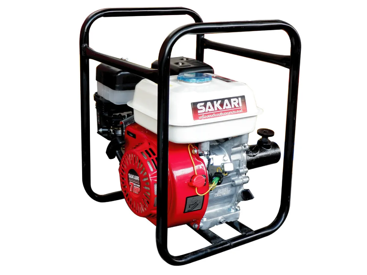 เครื่องจี้คอนกรีตSAKARIBX700DI