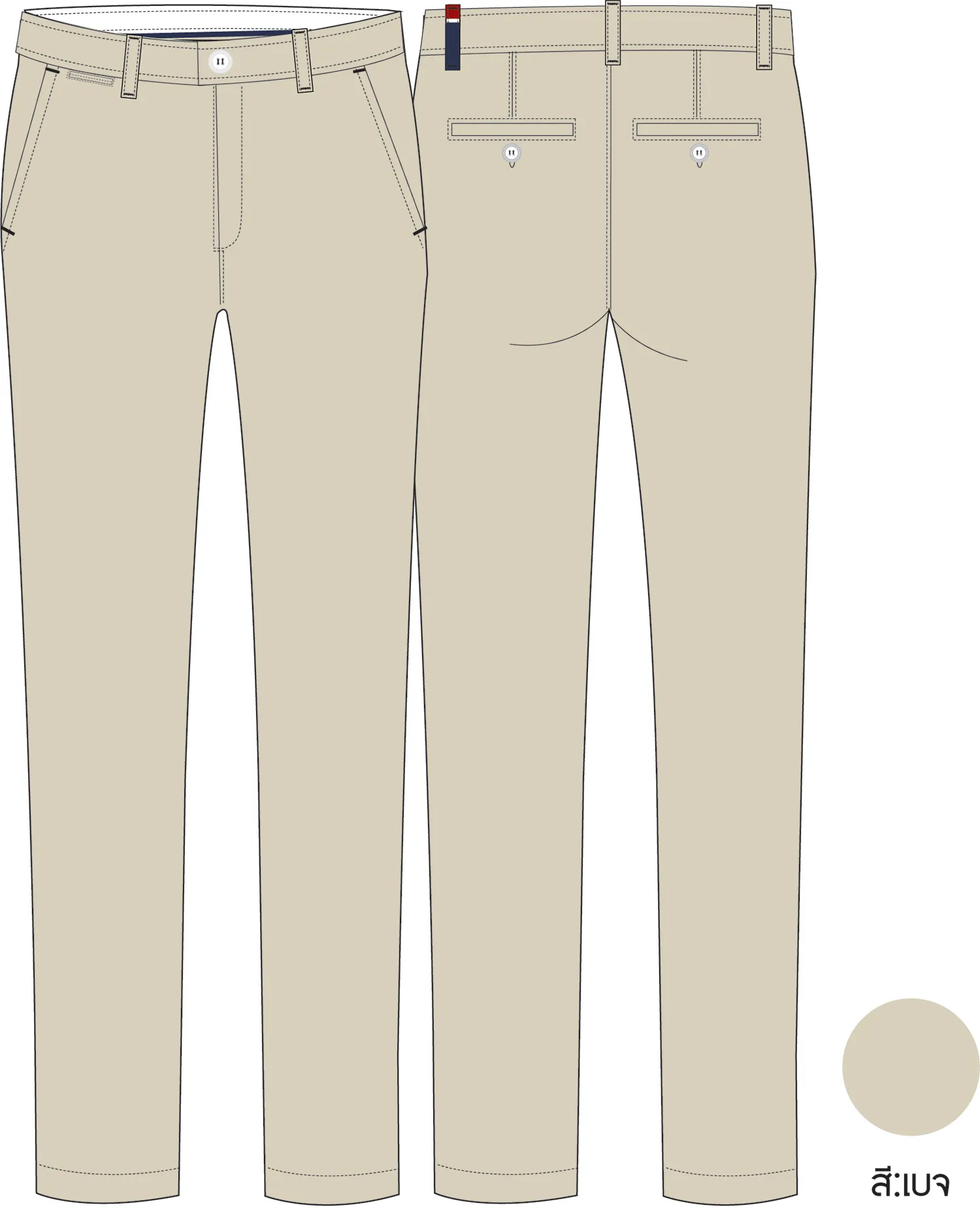 Pants