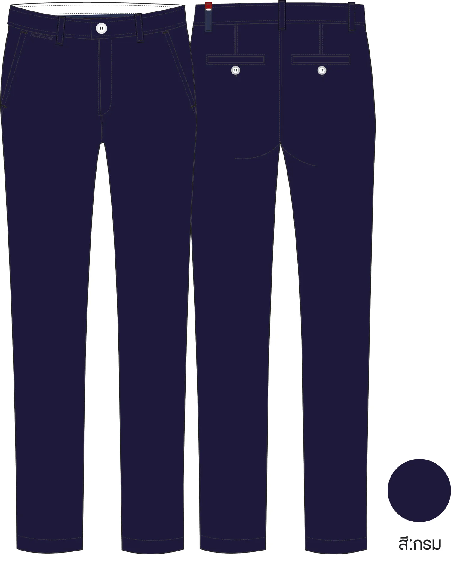 Pants