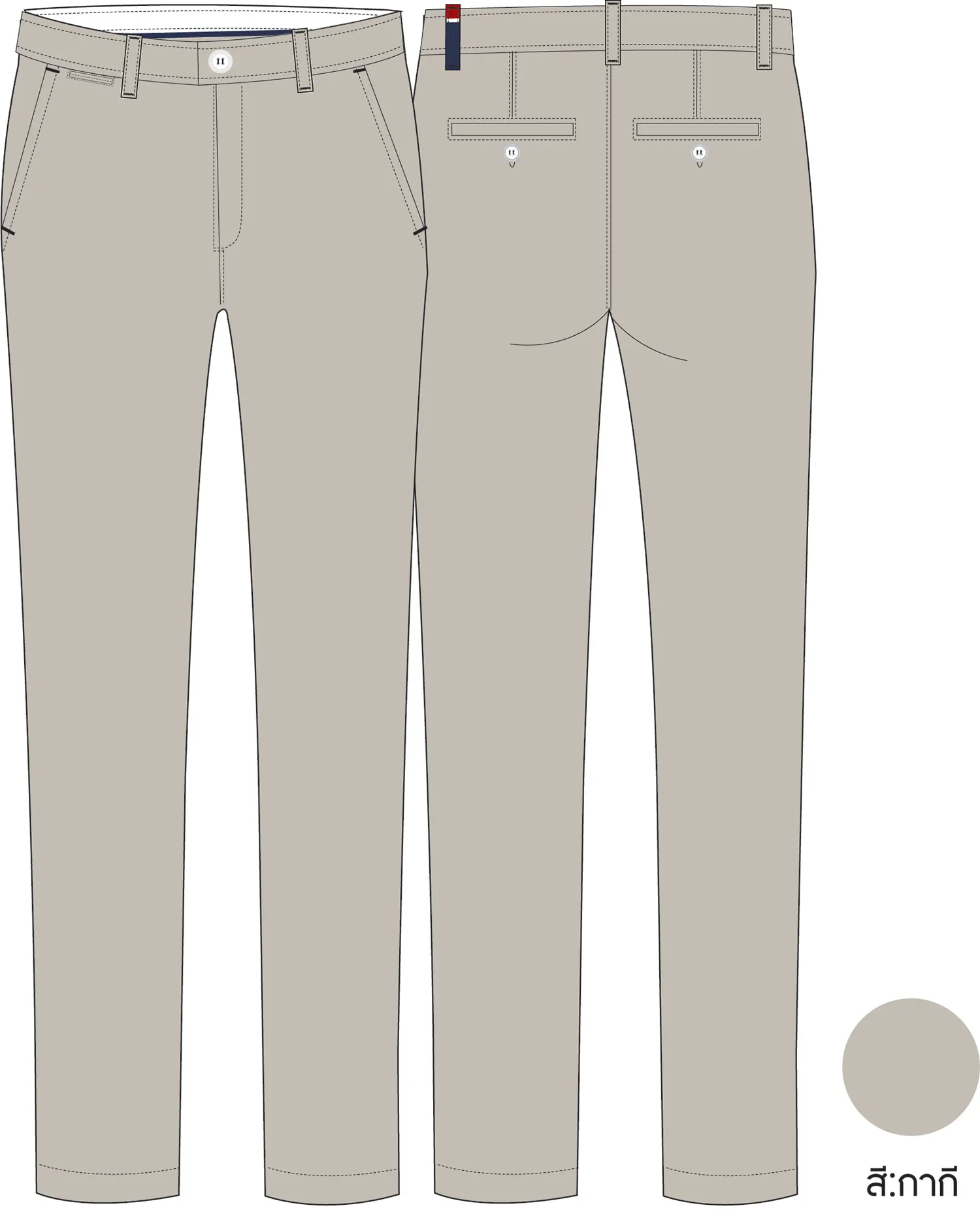 Pants