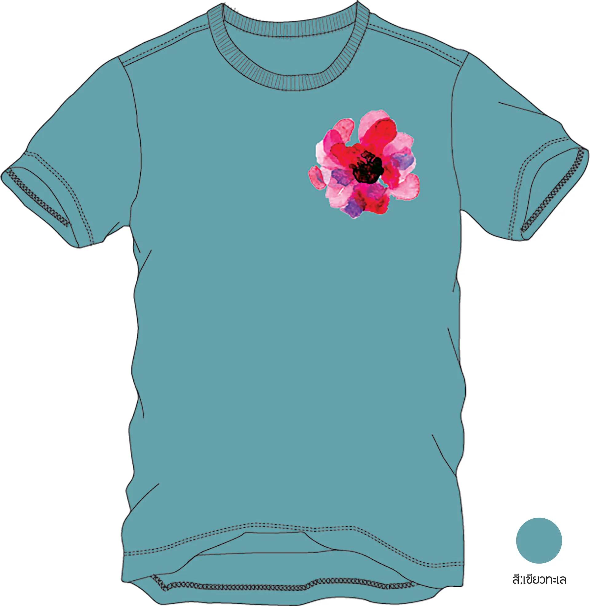 Tee