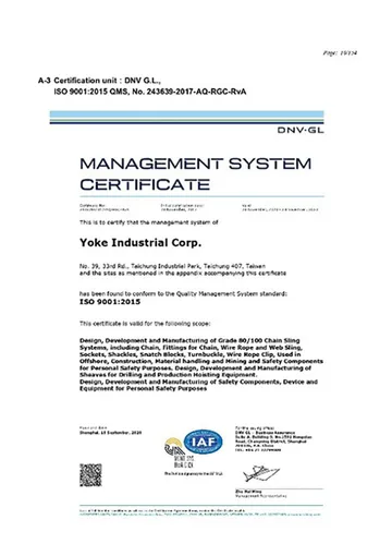 DNV-GL