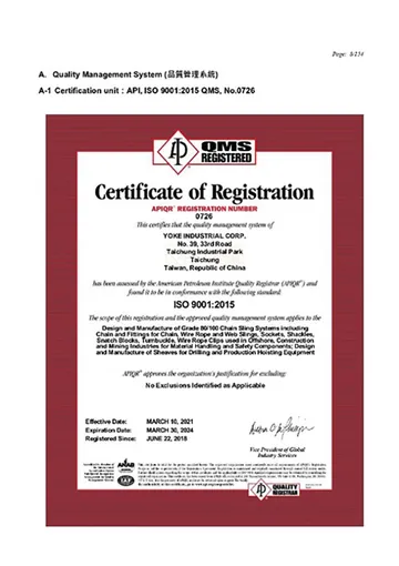 QMS-REGISTERED