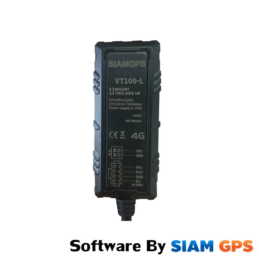 GPSติดตามรถV100-L